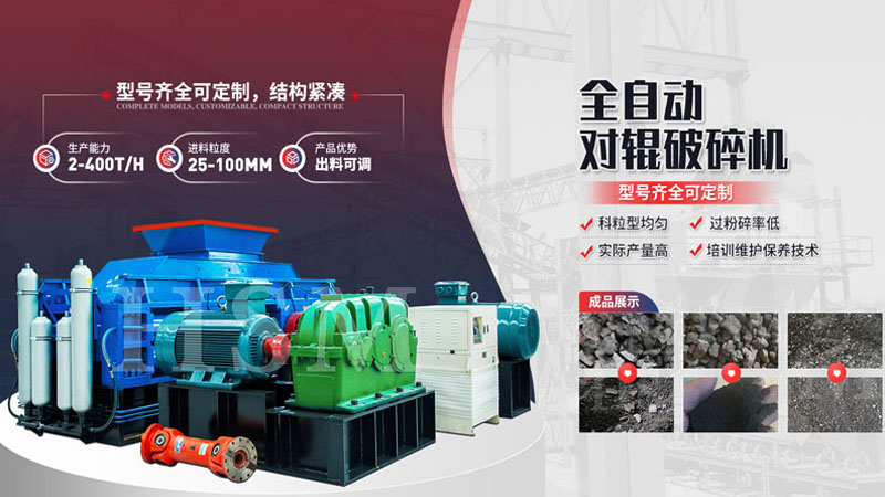 石子制砂機(jī) 小型石子制砂機(jī)的時(shí)產(chǎn)量是多少
