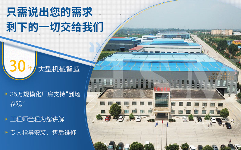白云石制砂能用于建筑嗎?用對輥制砂機制出來的沙子質(zhì)量咋樣