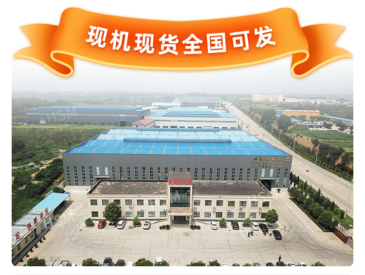 方解石制砂機(jī)哪個(gè)廠(chǎng)家質(zhì)量好,怎么選型號(hào)